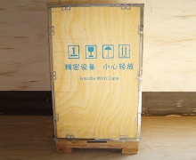 金属包边木箱系列